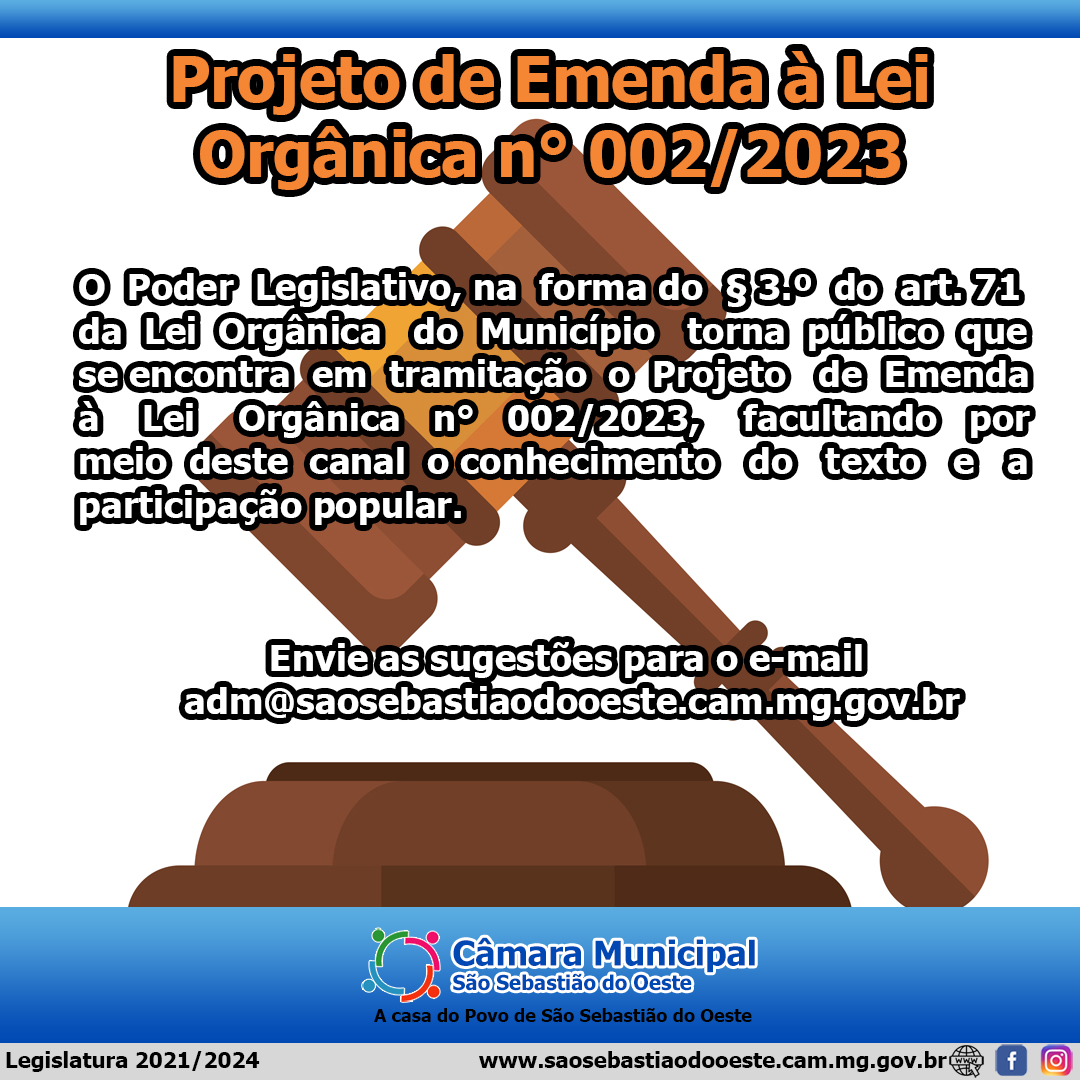 leiorg2023