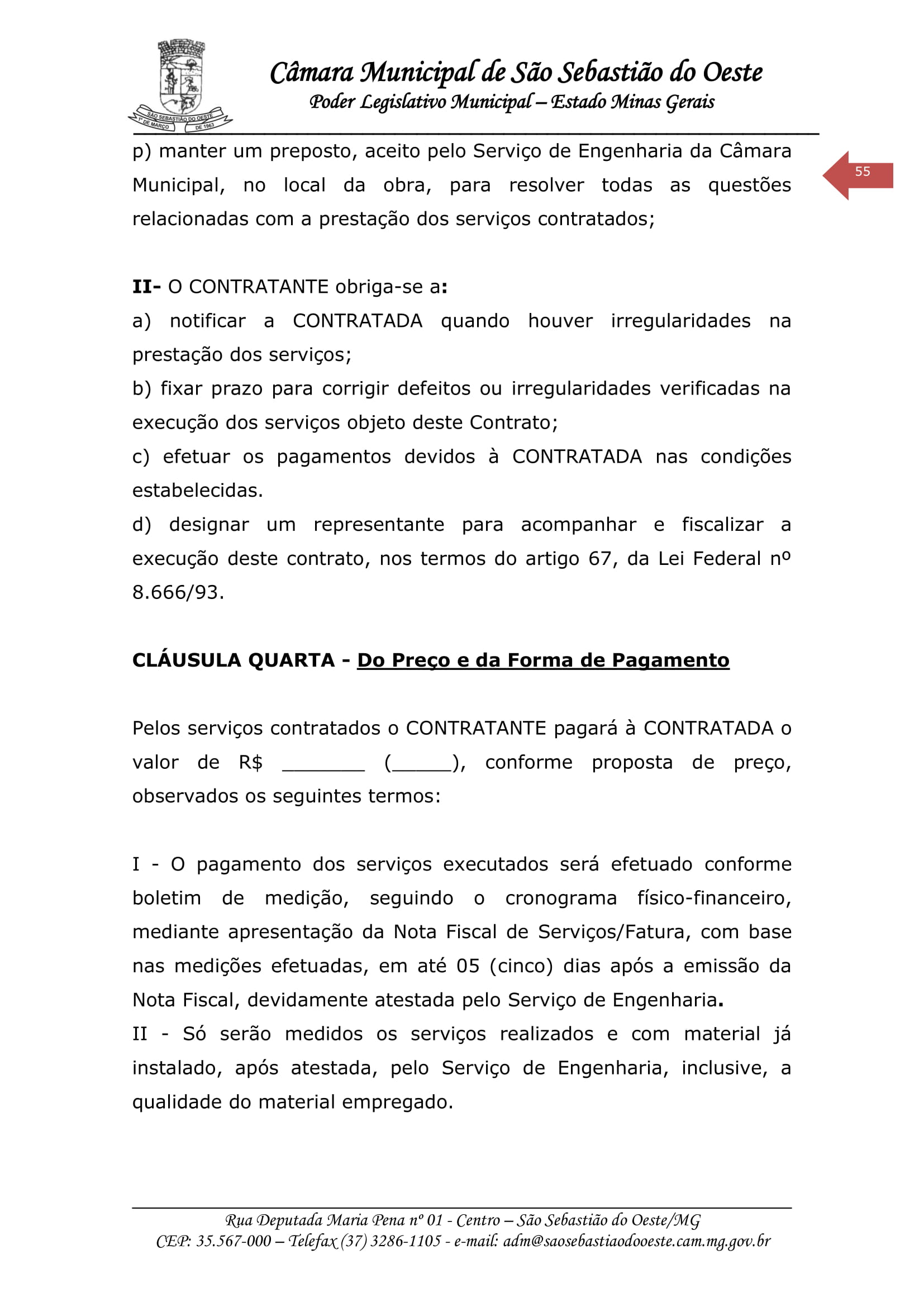 ata1